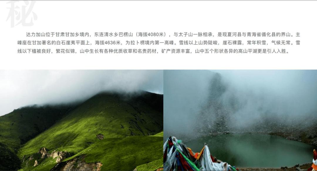 疯狂方块圣诞节