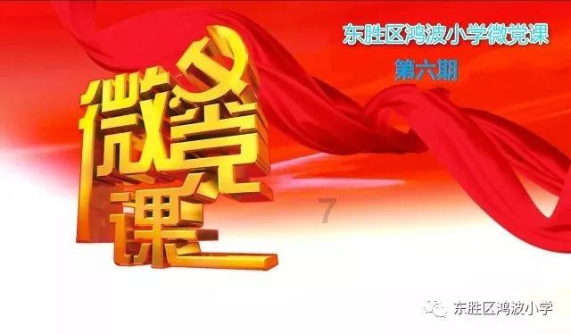魂斗罗：归来
