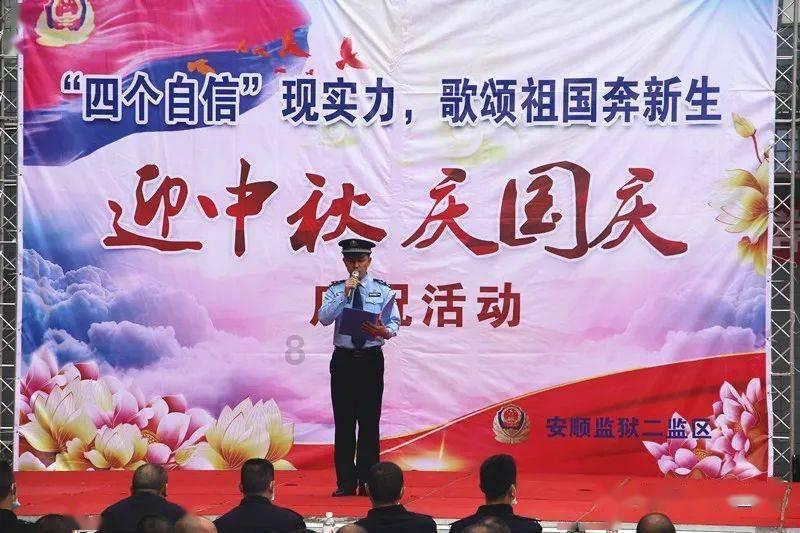 防御阵型2