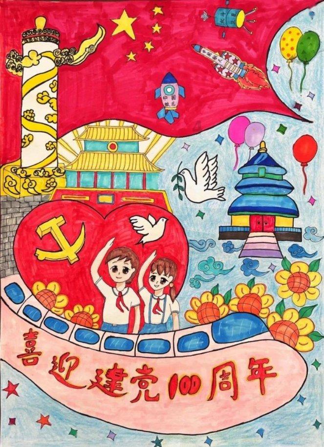 逃离幽灵之林