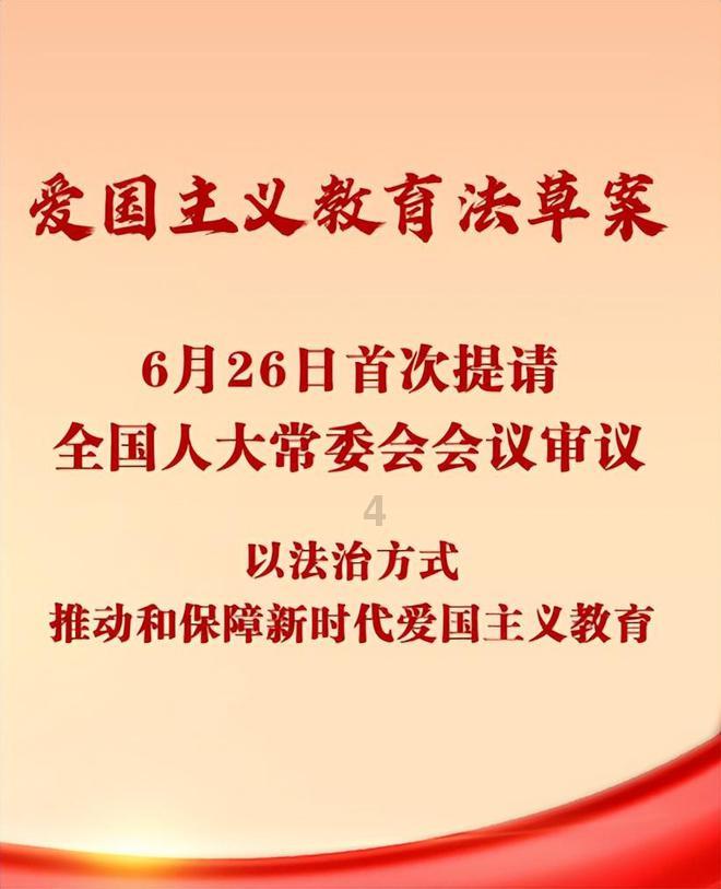 营救森林中的夫妇