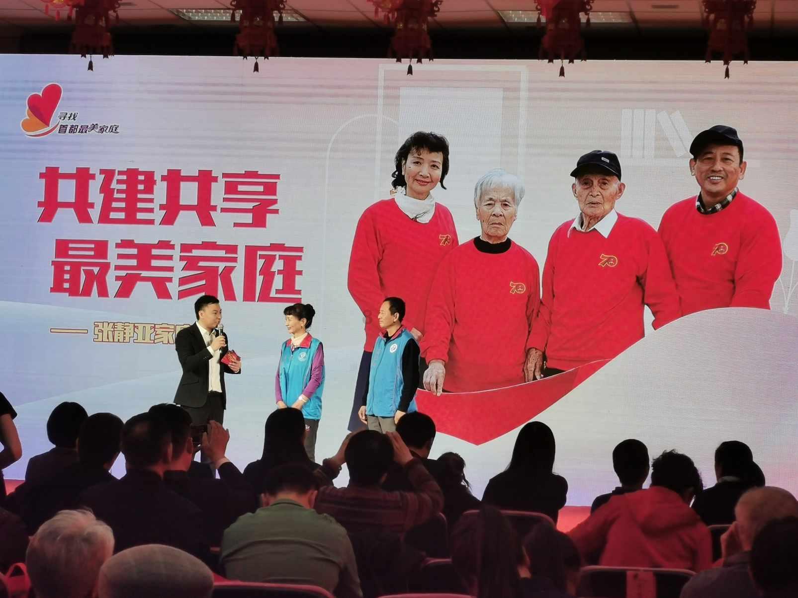 救援帅男孩